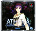 【PS】ATHENA アテナ 【中古】プレイステーション プレステ