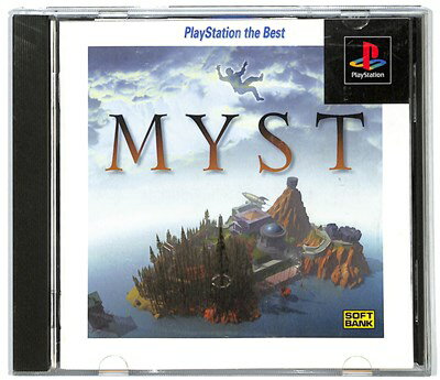 【PS】 MYST ミスト ベスト版【中古】プレイステーション プレステ 【PS】 MYST ミスト ベスト版【中古】プレイステーション プレステ