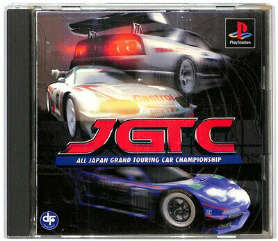 【PS】JGTC オールジャパン グランドツーリングカー チャンピオンシップ 【中古】プレイステーション プレステ
