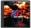 【PS】グランツーリスモ 【中古】プレイステーション プレステ