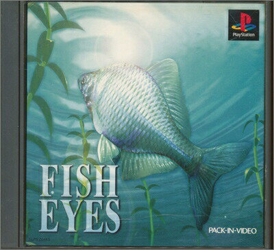 【PS】フィッシュアイズ 帯付き 【中古】プレイステーション プレステ 【PS】フィッシュアイズ 帯付き 【中古】プレイステーション プレステ