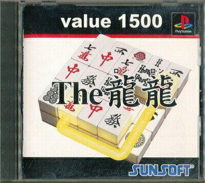 【PS】The龍龍 Value1500 【中古】 プレイステーション プレステ 【PS】The龍龍 Value1500 【中古】 プレイステーション プレステ