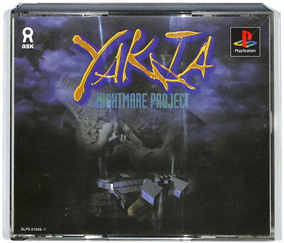 【PS】YAKATA ヤカタ ナイトメア プロジェクト【中古】 『ホラー』プレイステーション プレステ