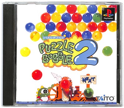 【PS】パズルボブル2 タイトー2000シリーズ 【中古】 プレイステーション プレステ