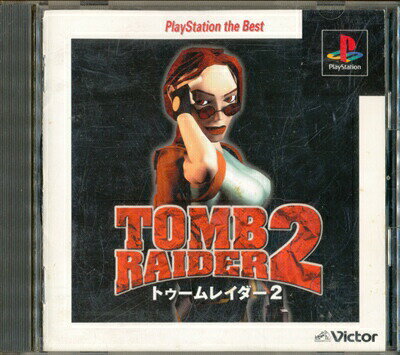 【PS】トゥームレイダー2 ベスト版 【中古】 プレイステーション プレステ 【PS】トゥームレイダー2 ベスト版 【中古】 プレイステーション プレステ