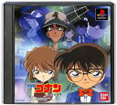 【PS】名探偵コナン 3人の名推理 説明書なし【中古】 プレイステーション プレステ
