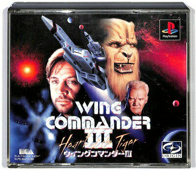 【PS】ウイングコマンダー3 【中古】 プレイステーション プレステ 【PS】ウイングコマンダー3 【中古】 プレイステーション プレステ
