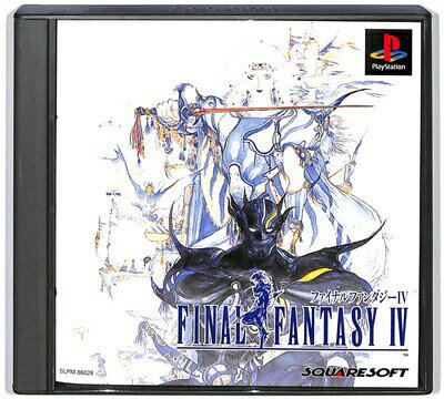 【PS】ファイナルファンタジーIV 4 【中古】プレイステーション プレステ