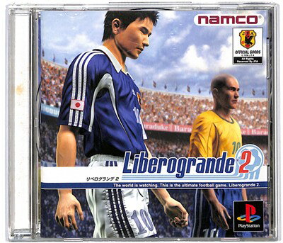 【PS】リベログランデ2【中古】 プレイステーション プレステ 【PS】リベログランデ2【中古】 プレイステーション プレステ