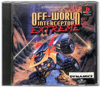 【PS】オフワールド インターセプター エクストリーム【中古】 プレイステーション プレステ
