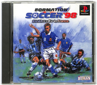 【PS】フォーメーションサッカー’98 【中古】 プレイステーション プレステ 【PS】フォーメーションサッカー’98 【中古】 プレイステーション プレステ