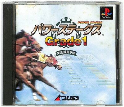 【PS】パワーステークス グレード1【中古】 プレイステーション プレステ 【PS】パワーステークス グレード1【中古】 プレイステーション プレステ
