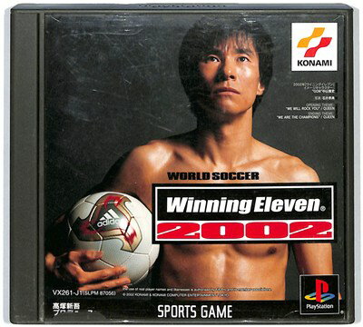 【PS】ワールドサッカー ウイニングイレブン 2002【中古】 プレイステーション プレステ