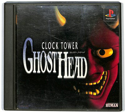 【PS】クロックタワー ゴーストヘッド 【中古】 プレイステーション プレステ
