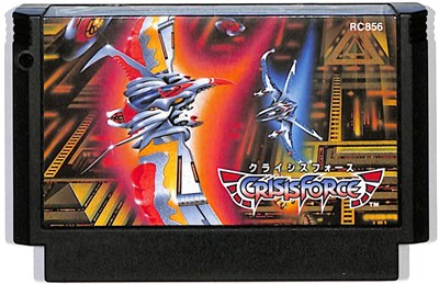 ファミコン クライシスフォース（ソフトのみ） FC 【中古】