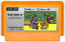 ファミコン マリオブラザーズ・絵柄 FC（ソフトのみ）【中古】