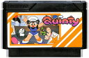 ファミコン クインティ (ソフトのみ) FC 【中古】