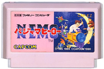 ファミコン パジャマヒーロー （ソフトのみ） FC 【中古】