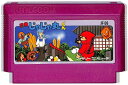 ファミコン 忍者じゃじゃ丸くん やや色ヤケあり(ソフトのみ) FC 【中古】