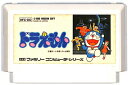 ファミコン ドラえもん シールにやや色ヤケあり(ソフトのみ) FC 【中古】