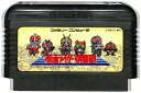 ファミコン 仮面ライダー倶楽部(ソフトのみ) FC 【中古】