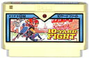 ファミコン 10ヤードファイト (ソフトのみ) FC 【中古】