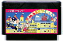 ファミコン マッピーランド (ソフトのみ) FC 【中古】