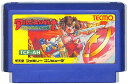 ファミコン アルゴスの戦士(ソフトのみ) FC 【中古】