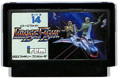 楽天市場】ジョイメカファイト(ファミコン|テレビゲーム)の通販 楽天市場】ジョイメカファイト(ファミコン|テレビゲーム)の通販