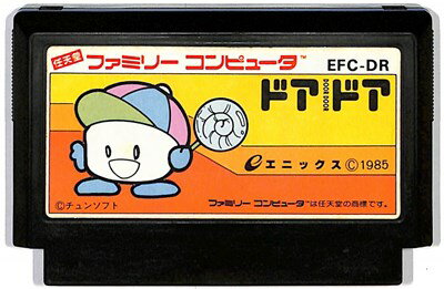 ファミコン ドアドア （ソフトのみ） FC【中古】