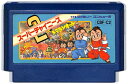 ファミコン スーパーチャイニーズ2(ソフトのみ) FC【中古】