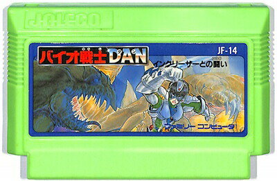 ファミコン バイオ戦士DAN （ソフトのみ） FC【中古】