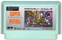 ファミコン スーパーピットフォール （ソフトのみ） FC【中古】