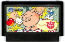 ファミコン 落っことしパズル とんじゃん!! (ソフトのみ) FC【中古】
