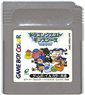 GBC ドラゴンクエストモンスターズ 