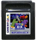 GBC テトリスDX （ソフトのみ） セーブ可【中古】ゲームボーイカラー