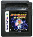 GBC B ビーダマン爆外伝 ビクトリーへのみち (ソフトのみ)【中古】ゲームボーイカラー