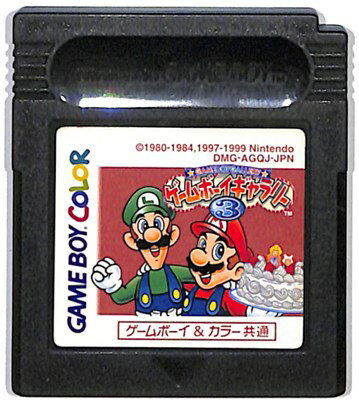 GBC ゲームボーイギャラリー3 （ソフトのみ） ゲームボーイカラー