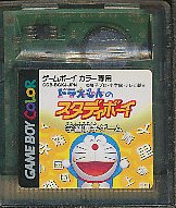 GBC ドラえもんのスタディボーイ 学習漢字ゲーム （ソフトのみ） 【中古】ゲームボーイカラー