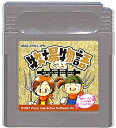 GB 牧場物語GB 電池交換済 少々色ヤケあり(ソフトのみ)【中古】 ゲームボーイ