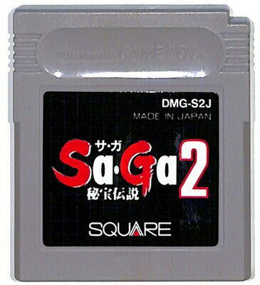 GB Sa Ga2 サガ2 秘宝伝説 セーブ可 色ヤケ多い（ソフトのみ） 【中古】ゲームボーイ