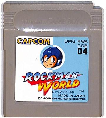 楽天市場】ロックマン(ゲームボーイ|テレビゲーム)の通販 楽天市場】ロックマン(ゲームボーイ|テレビゲーム)の通販