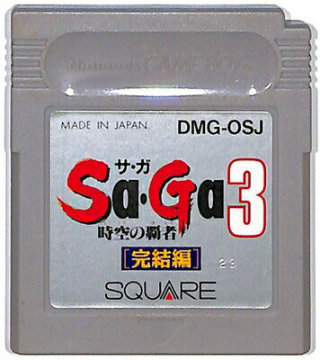GB Sa・Ga3 サガ3 時空の覇者 完結編 セーブ可(ソフトのみ) 【中古】ゲームボーイ GB Sa・Ga3 サガ3 時空の覇者 完結編 セーブ可(ソフトのみ) 【中古】ゲームボーイ