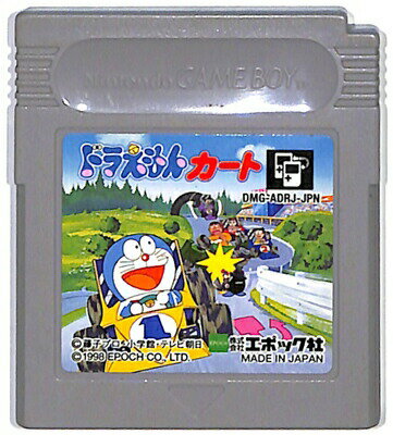 GB ドラえもんカート （ソフトのみ） 【中古】ゲームボーイ