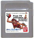 GB スラムダンク がけっぷちの決勝リーグ (ソフトのみ)【中古】 ゲームボーイ