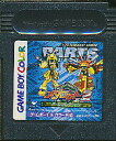 GBC メダロット2 パーツコレクション (ソフトのみ) 【中古】ゲームボーイカラー