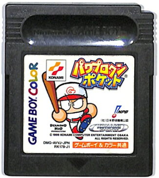 GBC パワプロクンポケット （ソフトのみ）ゲームボーイカラー【中古】