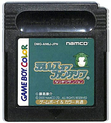 GBC テイルズオブファンタジア なりきりダンジョン セーブ可(ソフトのみ)【中古】 ゲームボーイカラー GBC テイルズオブファンタジア なりきりダンジョン セーブ可(ソフトのみ)【中古】 ゲームボーイカラー