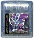 GBC ポケットモンスタークリスタルバージョン セーブ可 （ソフトのみ）【中古】ポケモン ゲームボーイカラー