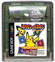 GBC ポケモンでパネポン セーブ可（ソフトのみ）【中古】ゲームボーイカラー